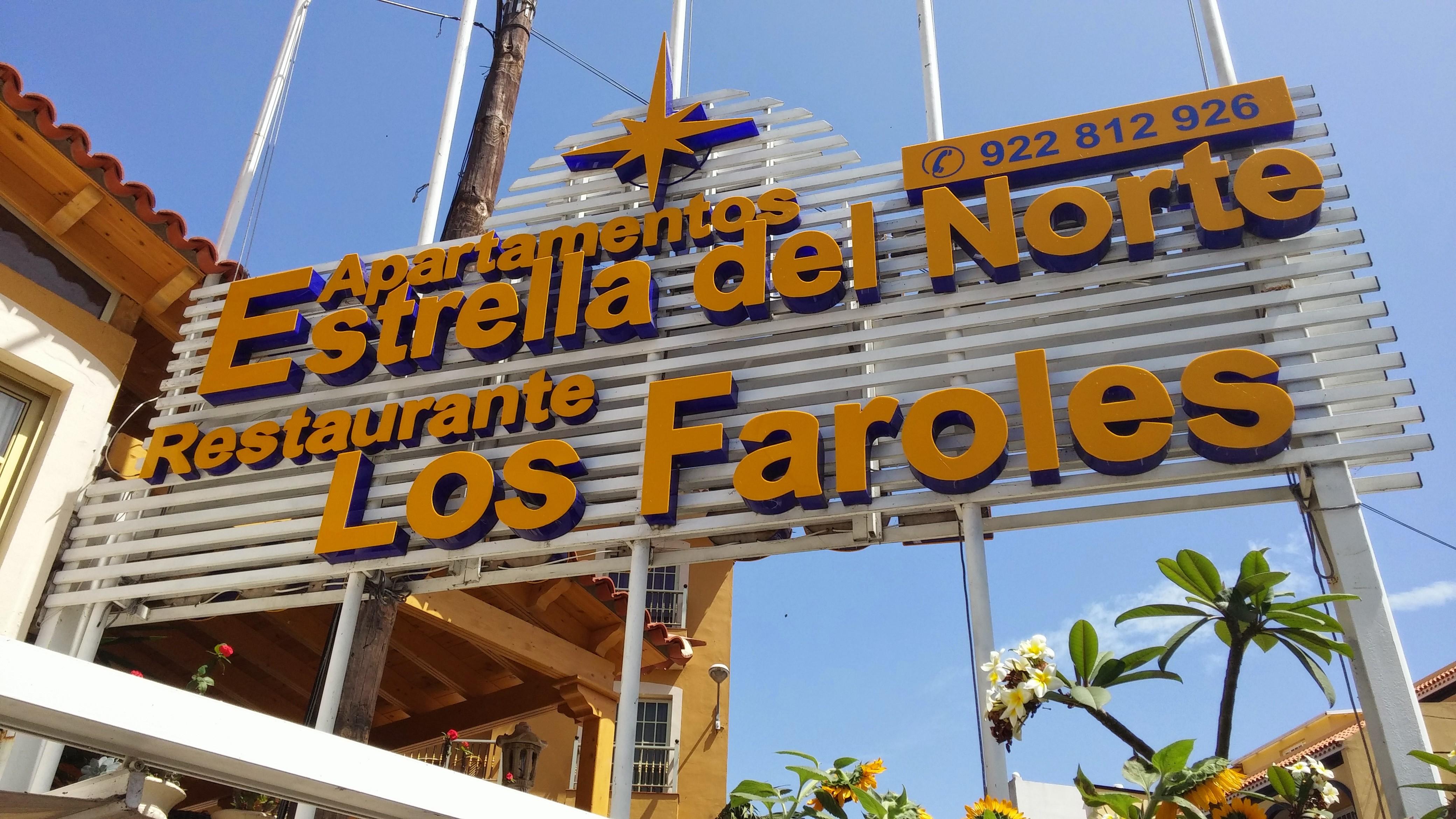 איקוד דה לוס וינוס Vv Apartamentos Estrella Del Norte מראה חיצוני תמונה